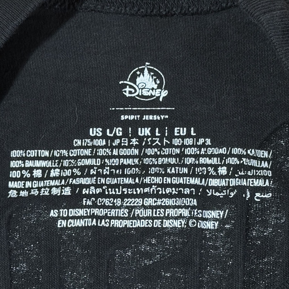 Walt Disney World Spirit Jersey Black Adult Size L - Picture 3 of 10